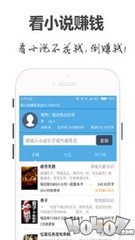 爱游戏APP官网